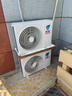 長虹（CHANGHONG）空調(diào)大1匹新一級省電熊貓懶變頻銅線電機空調(diào)掛機臥室 KFR-26GW/ZDCSW1+R1(SE) 曬單實拍圖