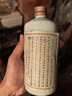 古井貢酒 第六代 濃香型白酒 55度 500ml*6瓶 整箱裝 年份包裝隨機 曬單實(shí)拍圖