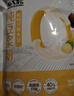 北大荒無添加糖純豆?jié){500g（25包）非轉(zhuǎn)基因高纖高蛋白低gi沖飲谷物早餐 曬單實(shí)拍圖