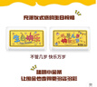 潮宏基 第1桶金黃金足金小金條寶寶金片成長(cháng)金小金庫滿(mǎn)月周歲禮物 生日快樂(lè ) 1g 曬單實(shí)拍圖