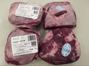 月盛齋【冰鮮牛肉】國(guó)產(chǎn)牛腿肉1斤 內(nèi)蒙牛肉生鮮鮮肉 中華老字號(hào) 曬單實(shí)拍圖
