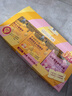 爺爺的農場(chǎng)嬰幼兒米餅 磨牙棒寶寶零食兒童磨牙餅干嬰幼兒零食寶寶米餅 【草莓味】嬰幼兒有機星星泡芙 曬單實(shí)拍圖