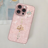 思唯創(chuàng  )適用蘋(píng)果16promax手機殼iPhone17pro手機保護套鈦金屬漆鏡頭全包防摔如愿鏈條荷花保護殼女款超薄 【如愿鏈條荷花粉】親膚手感+強力防摔 iPhone16ProMax 曬單實(shí)拍圖
