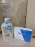 適樂(lè )膚（CeraVe）水楊酸潔面啫喱473ml (去角質(zhì)黑頭清潔毛孔男女氨基酸護膚洗面奶) 曬單實(shí)拍圖