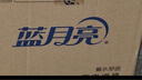 藍月亮洗衣液袋裝亮白增艷1kg*5袋 薰衣草香 洗衣液補充裝 護色增艷 曬單實拍圖