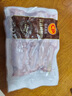 正大食品鴨翅中1斤+鴨舌200g+鴨掌1斤鴨貨生鮮麻辣鴨貨鹵煮 曬單實(shí)拍圖