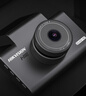 HIKVISION ?？低曅熊?chē)記錄儀C6LITE  2K超高清星光夜視 語(yǔ)音聲控遠程查看 曬單實(shí)拍圖