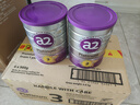 a2奶粉 澳洲紫白金版 DHA 幼兒配方牛奶粉3段(1歲以上)900g*8罐 曬單實(shí)拍圖