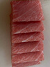 賣(mài)魚(yú)七郎 冷凍金槍魚(yú)塊1斤【熟制食用】刺身級海鮮水產(chǎn)生鮮魚(yú)類(lèi) 曬單實(shí)拍圖