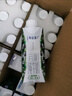 蒙牛特侖蘇有機(jī)純牛奶250ml*24盒 3.8g優(yōu)質(zhì)乳蛋白 家庭送禮盒裝 曬單實(shí)拍圖