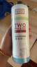 格芮菲沃Groomer Favor西班牙進(jìn)口寵物開(kāi)結噴霧毛發(fā)柔順劑蓬松防靜電免洗護理噴霧500ml 曬單實(shí)拍圖