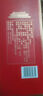 牛欄山 北京醇 固態(tài)法 優(yōu)級 純糧 濃香型白酒 43%vol 500mL 1盒 單盒裝 曬單實(shí)拍圖