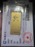 菜百首飾“財(cái)富”投資金條 足金Au999.9黃金金磚 投資 收藏禮品  七夕禮物 “財(cái)富”金條 50克（不支持退換貨） 曬單實(shí)拍圖