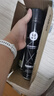 蝸蝸男士發(fā)膠強力定型組合干膠清香噴霧發(fā)蠟造型女持久定型 發(fā)膠3瓶大【900ml回購多】 曬單實(shí)拍圖