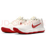 耐克NIKE男子籃球鞋 HYPERDUNK 2017 LOW 運(yùn)動(dòng)鞋IB4638-161米白紅44 曬單實(shí)拍圖