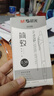 晨光（M&G）文具按動(dòng)中性筆學(xué)生0.38黑筆簽字筆商務(wù)子彈頭考試專(zhuān)用水筆高顏值辦公用品 黑色 12支/盒 曬單實(shí)拍圖