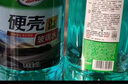 龜牌（Turtle Wax）硬殼玻璃水0度汽車(chē)去油膜強力去污除蟲(chóng)膠鳥(niǎo)糞雨刮水通用2L*2瓶 曬單實(shí)拍圖