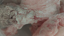 清真原切牛窩骨 凈含量5斤 牛骨頭帶肉牛膝骨牛大骨膝蓋骨牛肉 多肉牛窩骨5斤 曬單實(shí)拍圖