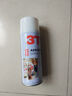 3T汽車(chē)自噴漆多種漆色專(zhuān)用車(chē)輛修復車(chē)用補漆神器光油亮光修補 白色 450ml 1瓶 曬單實(shí)拍圖