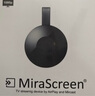斯泰克【穩定不卡頓】手機無(wú)線(xiàn)投屏器 電視同屏器HDMI轉換器 投影儀高清適用蘋(píng)果安卓華為電腦投屏顯示器 曬單實(shí)拍圖