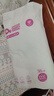 爸爸的選擇Daddy'sChoice鉆石裝拉拉褲XXXL38片(18-25kg)超大號(hào) 曬單實(shí)拍圖