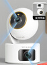 普聯(lián)（TP-LINK）雙攝800萬(wàn)智能攝像頭 家用監控器360度無(wú)死角夜視全景無(wú)線(xiàn)手機遠程嬰兒寵物室內安防IPC44AW雙攝版 曬單實(shí)拍圖