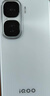 vivo iQOO Neo10【國家補貼】12GB+256GB 馳光白 第三代驍龍8 自研電競芯片Q2 120W閃充手機 曬單實拍圖