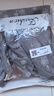 可蓓兒氣質(zhì)灰色雪紡碎花半身裙女2025新款夏季高級(jí)感減齡顯瘦中長(zhǎng)裙 M 曬單實(shí)拍圖