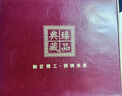 大明銅匠一帆風(fēng)順銅帆船擺件客廳老板辦公室桌面高檔裝飾喬遷升職開業(yè)禮品 曬單實(shí)拍圖