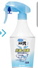 小林制藥（KOBAYASHI）運動(dòng)鞋用除臭劑噴霧250ml 日本進(jìn)口去異味消臭噴劑鞋襪防臭鞋子 曬單實(shí)拍圖