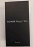 榮耀Magic7 Pro 衛(wèi)星通信 2億像素超高清潛望長(zhǎng)焦 驍龍8至尊版 16+1TB 月影灰 國(guó)家補(bǔ)貼 拍照 AI手機(jī) 曬單實(shí)拍圖