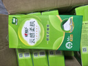心相印抽紙懸掛式 云感柔膚 4層300抽*12提 加厚升級 掛抽 紙巾大箱裝 曬單實(shí)拍圖