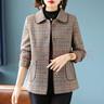 淺戀中年媽媽裝春秋季千鳥(niǎo)格翻領(lǐng)針織開(kāi)衫外套中老年女裝時(shí)尚休閑上衣 曬單實(shí)拍圖