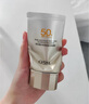 歐詩(shī)漫（OSM）防曬霜零感美白防曬隔離乳50g 戶(hù)外美白耐曬防水化妝品男女軍訓 曬單實(shí)拍圖