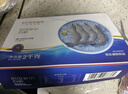 京東超市 海外直采厄瓜多爾白蝦 鹽凍工藝 凈重4斤 60-80只/盒  南美白蝦 曬單實(shí)拍圖