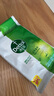 滴露（Dettol）濕巾小包濕紙巾10片*8便攜 非酒精清潔衛生濕巾紙 殺菌衛消證字 曬單實(shí)拍圖