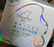 啟初面霜3.0嬰幼兒童寶寶秋冬舒緩防皴潤膚護膚盈潤溫和特護面霜80g  曬單實(shí)拍圖