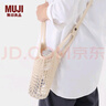 無(wú)印良品（MUJI） 棉制 附肩帶網(wǎng)兜包 可肩挎杯袋 迷你手提袋編織包通勤包MD1ECC3S 原色 寬12.5*長(cháng)24cm（不包括把手） 曬單實(shí)拍圖