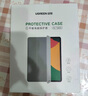 綠聯(lián)適用iPad11/10保護(hù)套2025款11英寸A16芯片iPad11保護(hù)殼磨砂蘋果平板支架輕薄防彎白灰色 曬單實(shí)拍圖