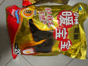 暖寶寶小林制藥小林暖腳貼暖足貼鞋墊暖貼加熱貼防寒保暖自發(fā)熱貼20付 曬單實(shí)拍圖