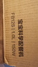 蘇泊爾（SUPOR）輔食機 嬰兒輔食鍋 蒸煮攪一體多合一米糊機 4葉單杯全鋼刀 FB12S 曬單實拍圖