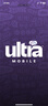 ultra美國電話(huà)卡paygo紫卡手機卡ultramobile續費月租3美金長(cháng)期卡 快遞包郵 paygo話(huà)費代充值 20美金 曬單實(shí)拍圖