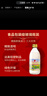 德質(zhì)(Volksmilch)全脂純牛奶240ml*20瓶整箱 中秋送禮進(jìn)口牛奶  曬單實(shí)拍圖