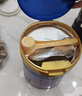 美素佳兒源悅兒童配方奶粉（調制乳粉）4段罐裝800g 致力于眼腦發(fā)育 曬單實(shí)拍圖