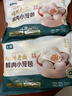 七鮮 嵊州老面鮮肉小籠包 500g 曬單實(shí)拍圖