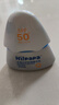 Hi!papa海龜爸爸兒童防曬霜寶寶小光盾pro學(xué)生軍訓專(zhuān)用SPF50青少年防曬乳 曬單實(shí)拍圖