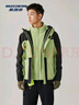斯凱奇男女同款保暖搖粒絨舒適登山服戶(hù)外三合一沖鋒衣 曬單實(shí)拍圖