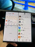 三星Samsung Galaxy Z Fold7 超輕薄折疊屏手機(jī) 2億像素 AI手機(jī) 披荊斬棘哥哥同款 16GB+1TB 暗影藍(lán) 曬單實(shí)拍圖