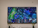 海信電視小墨E5Q Pro 100英寸1248分區U+MiniLED信芯芯片極黑抗反光黑曜屏Pro 高刷100E5Q-PRO國家補貼 曬單實(shí)拍圖