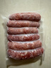 海霸王黑珍豬臺灣風(fēng)味香腸 原味烤腸 1072g 豬肉含量≥87%燒烤食材 曬單實拍圖